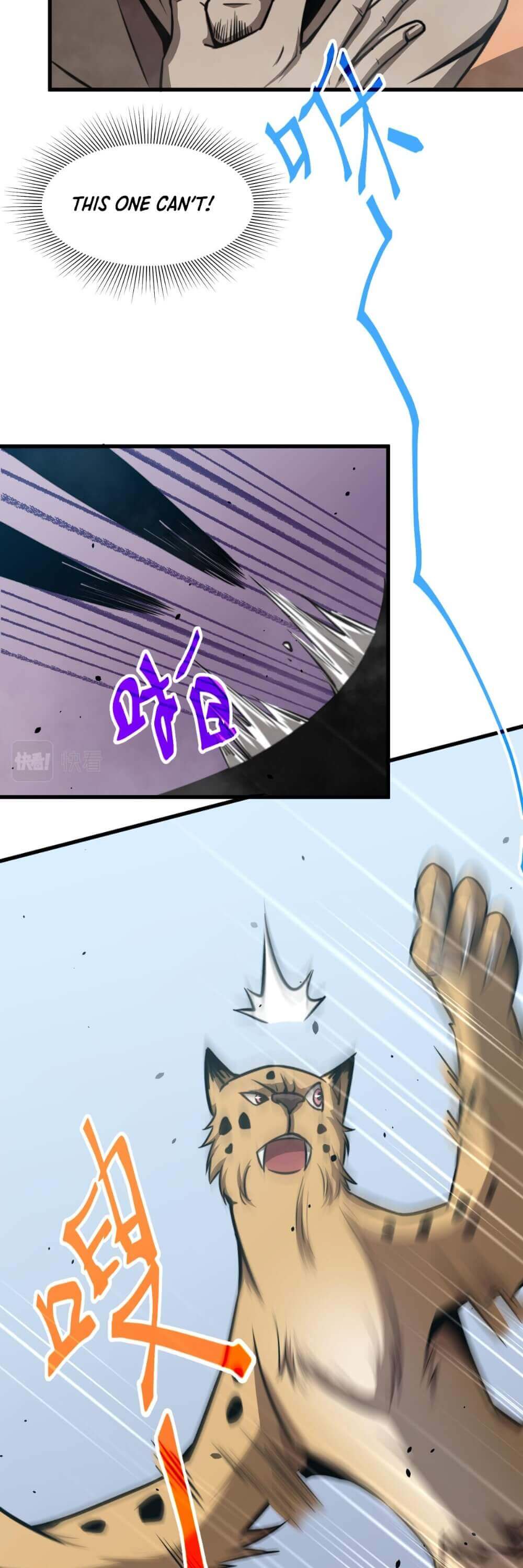 Read Extraordinary Evolution EN Manga Online