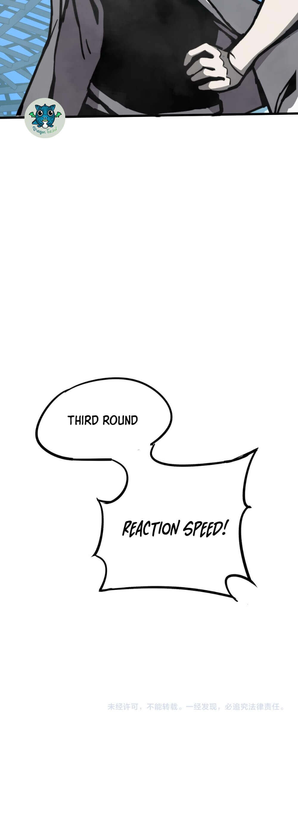 Read Extraordinary Evolution EN Manga Online