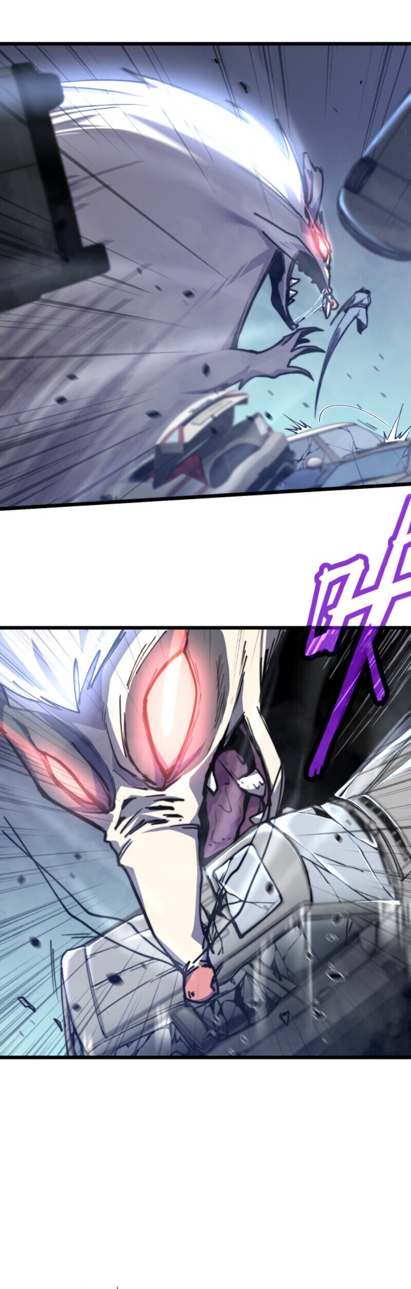 Read Extraordinary Evolution EN Manga Online