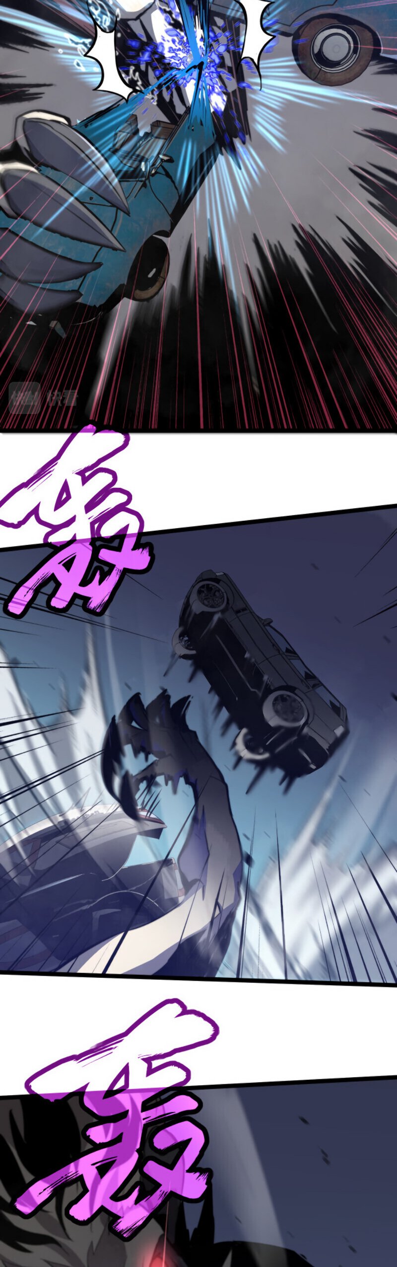 Read Extraordinary Evolution EN Manga Online