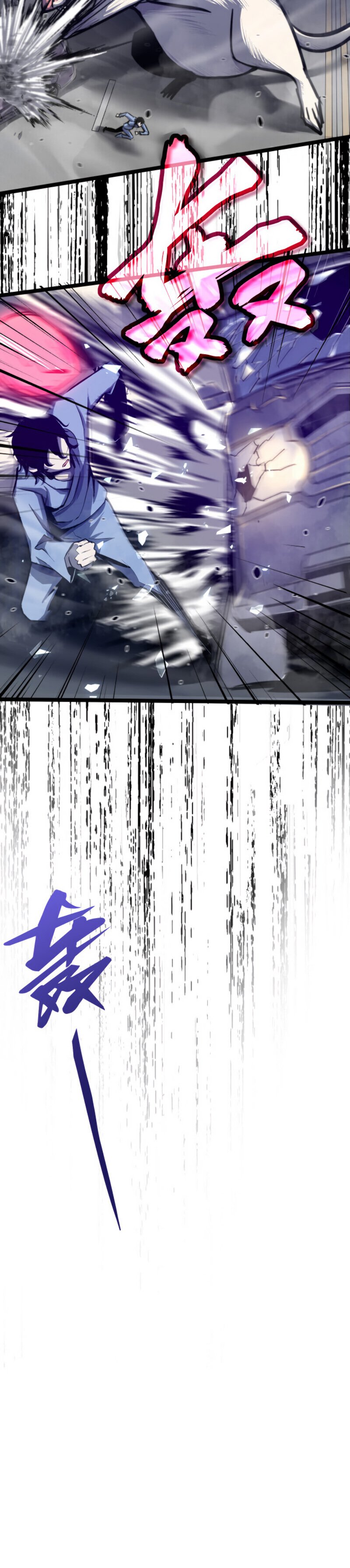 Read Extraordinary Evolution EN Manga Online