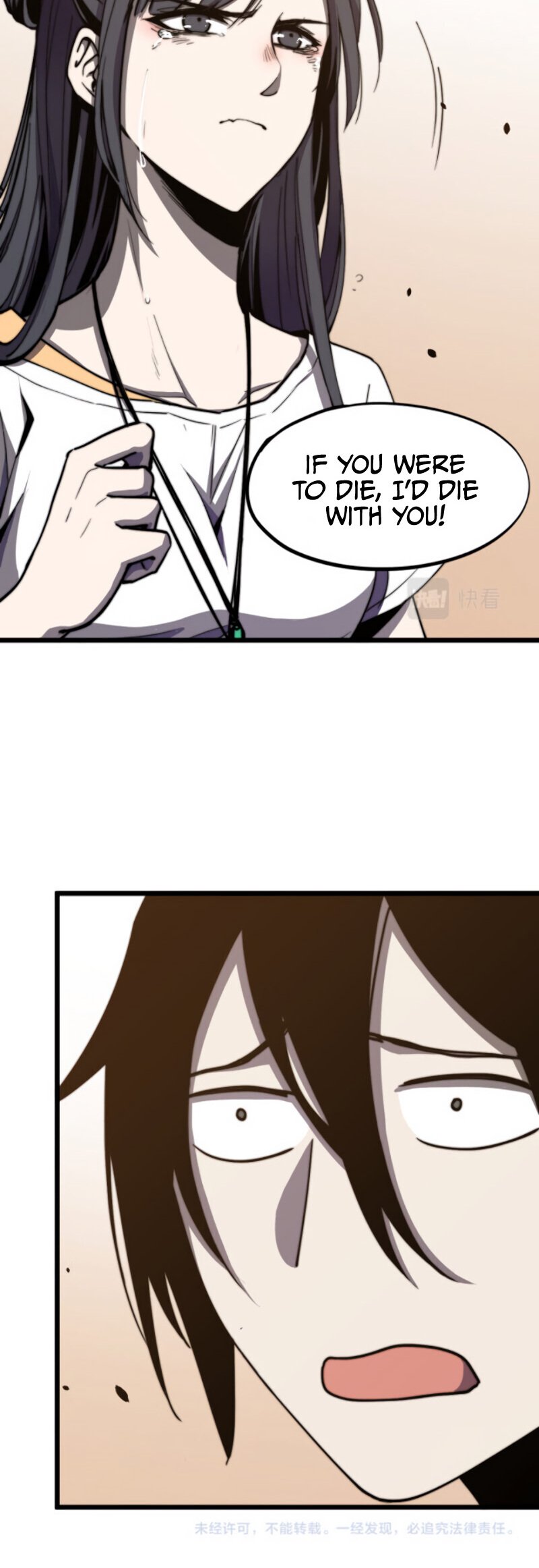 Read Extraordinary Evolution EN Manga Online