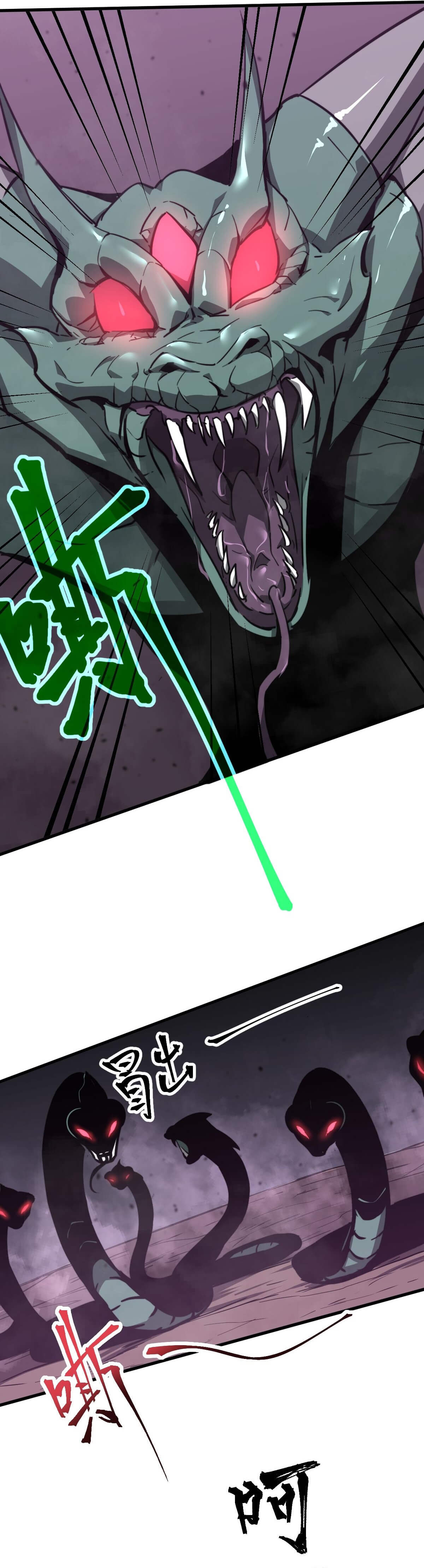 Read Extraordinary Evolution EN Manga Online