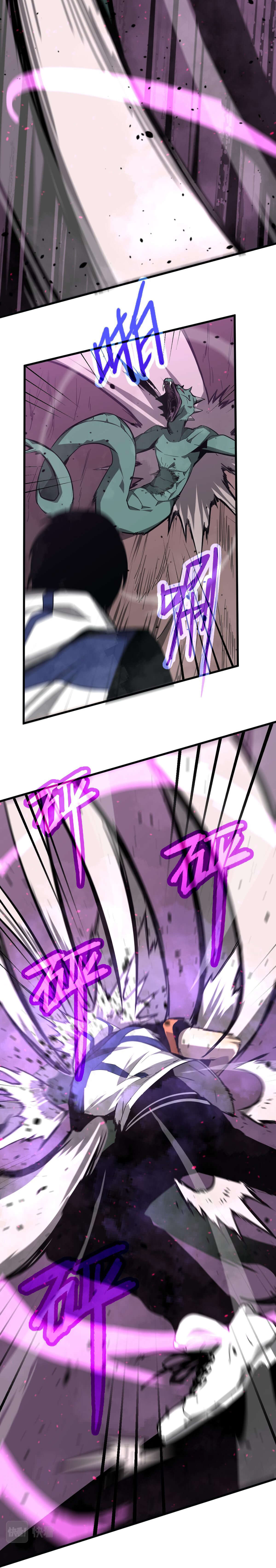 Read Extraordinary Evolution EN Manga Online