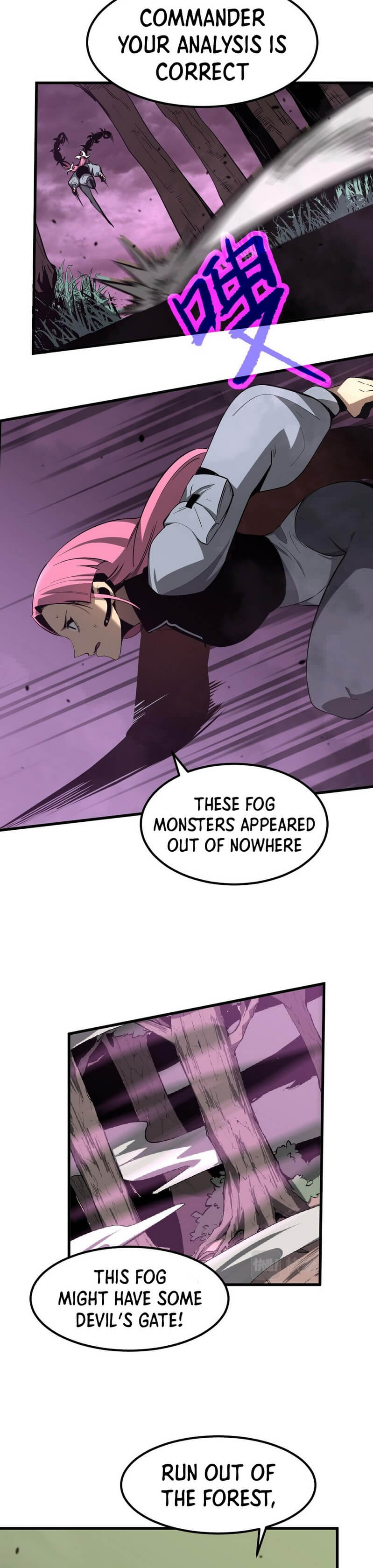 Read Extraordinary Evolution EN Manga Online