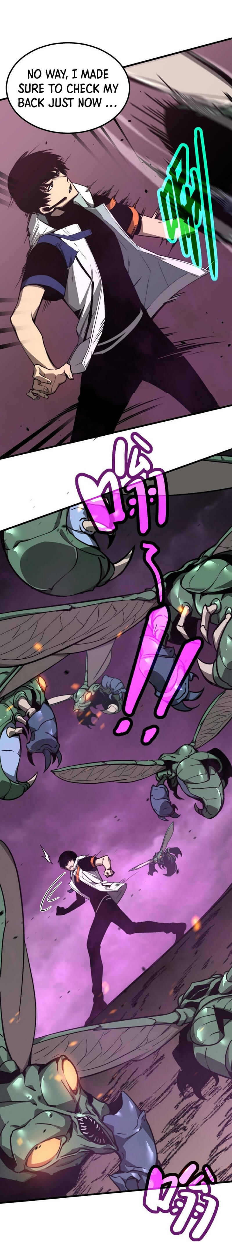 Read Extraordinary Evolution EN Manga Online