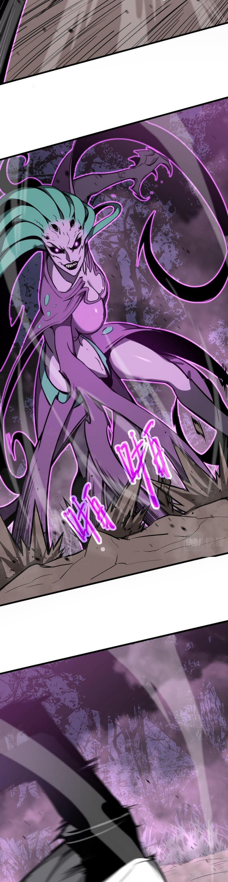 Read Extraordinary Evolution EN Manga Online