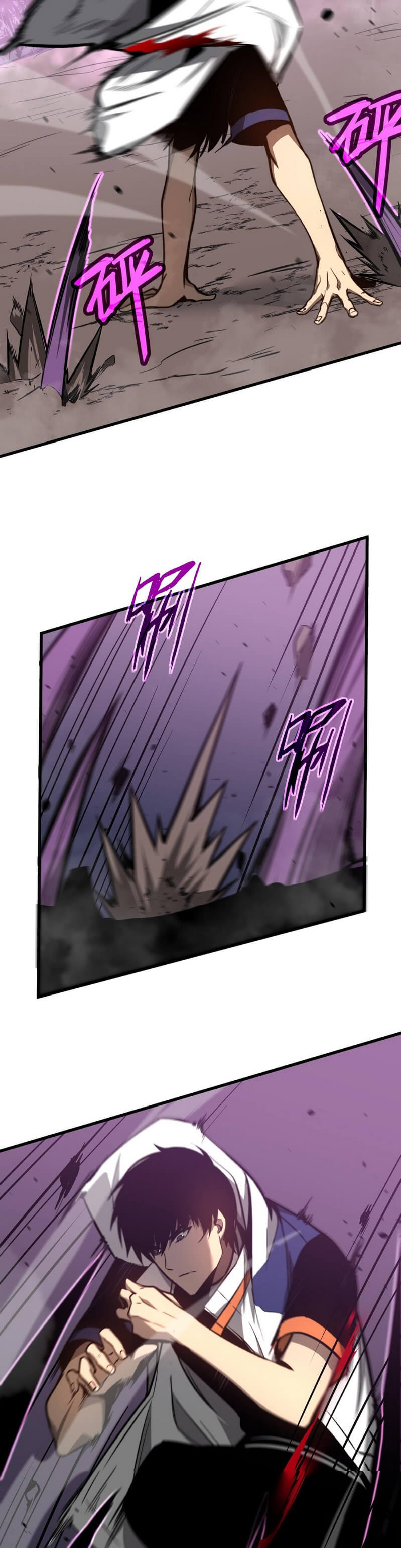 Read Extraordinary Evolution EN Manga Online