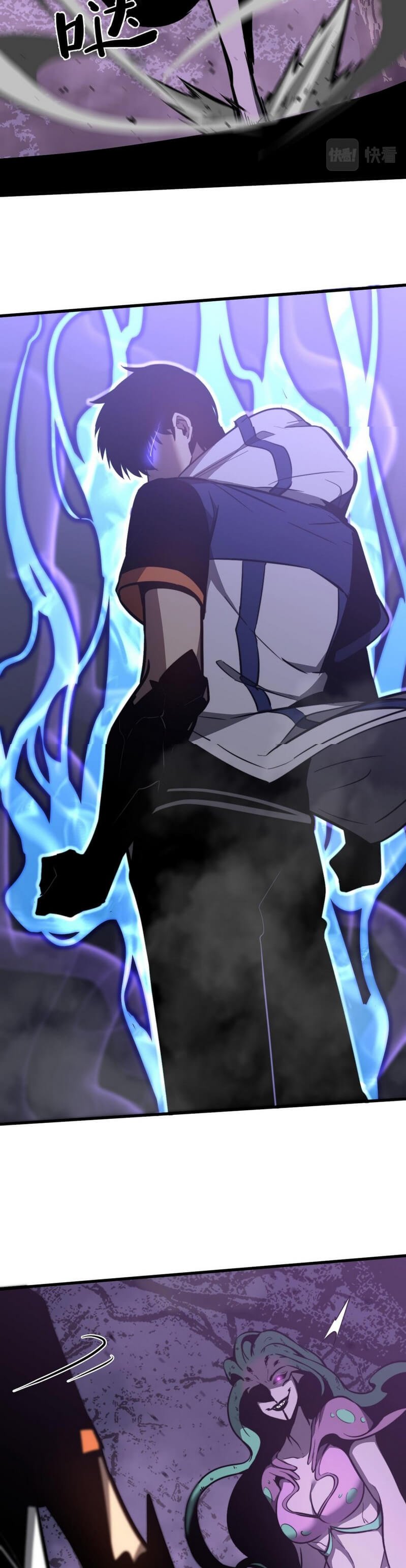 Read Extraordinary Evolution EN Manga Online