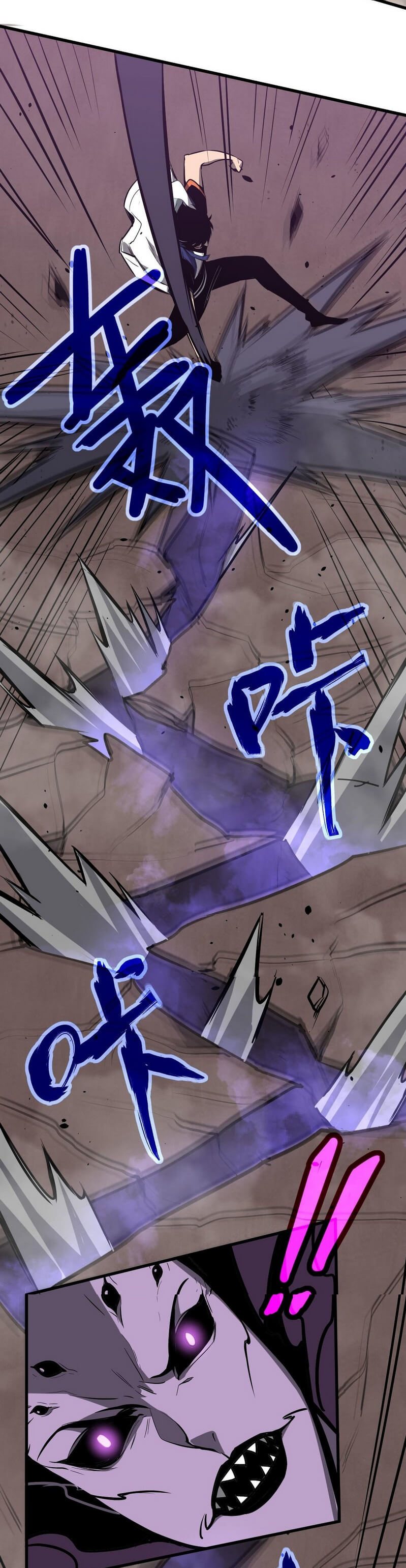 Read Extraordinary Evolution EN Manga Online