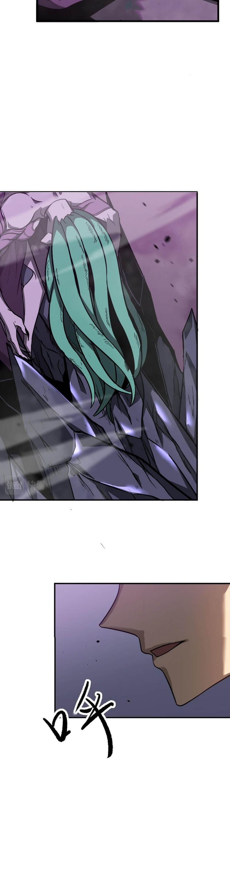 Read Extraordinary Evolution EN Manga Online