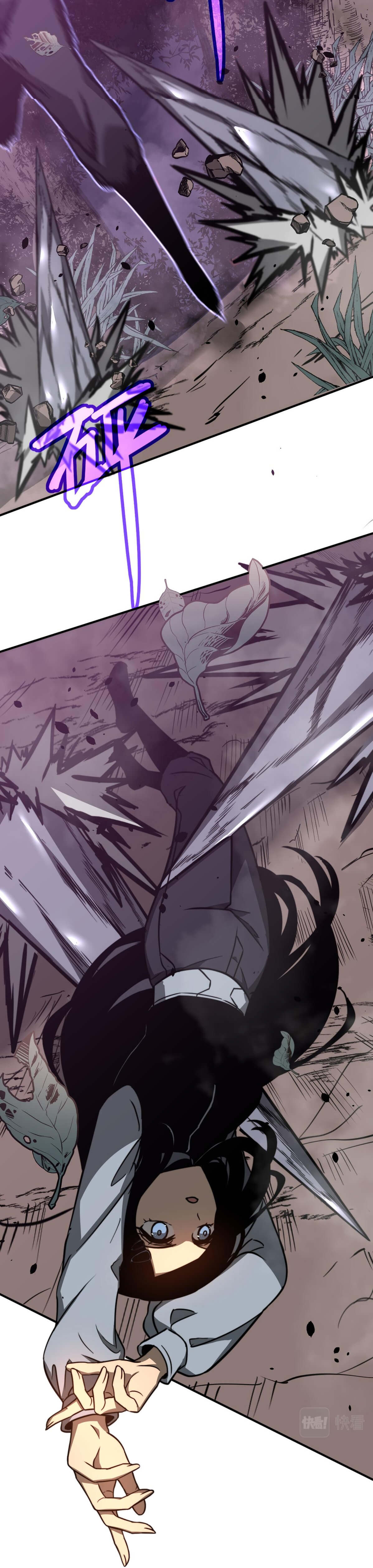 Read Extraordinary Evolution EN Manga Online