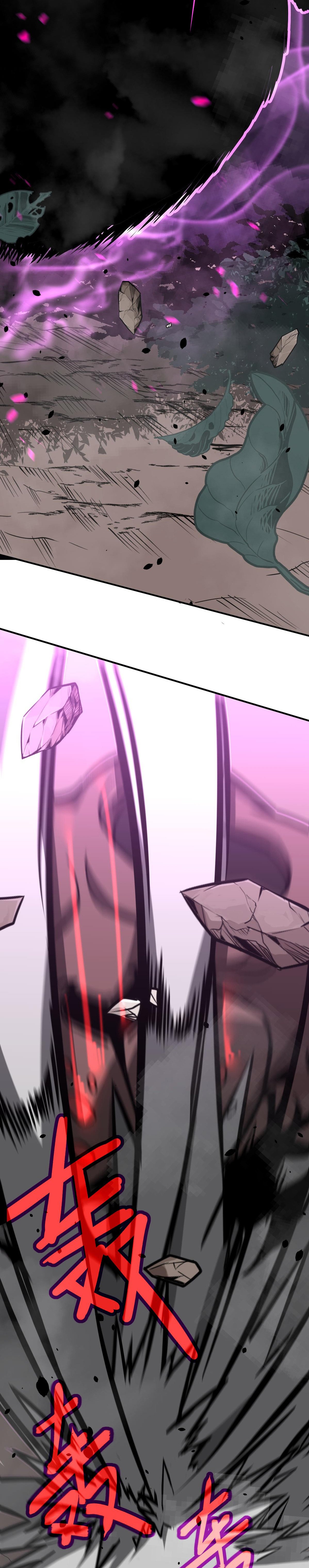 Read Extraordinary Evolution EN Manga Online