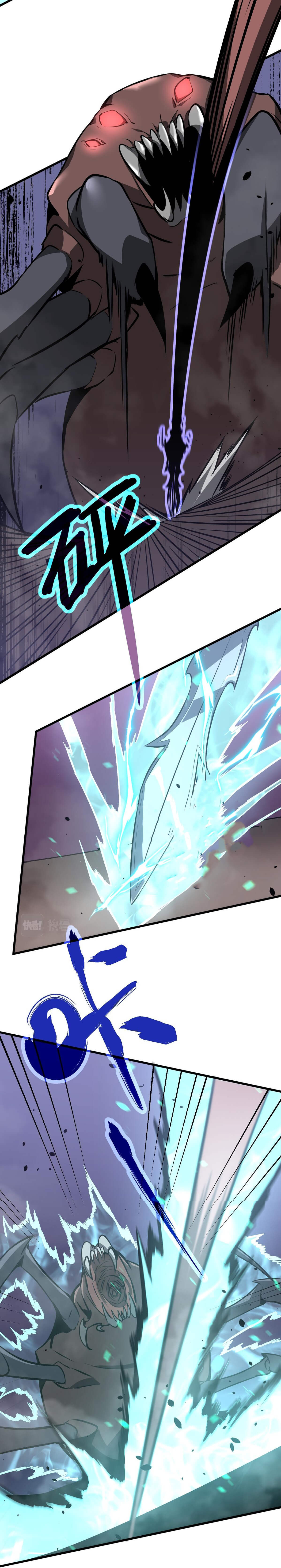 Read Extraordinary Evolution EN Manga Online