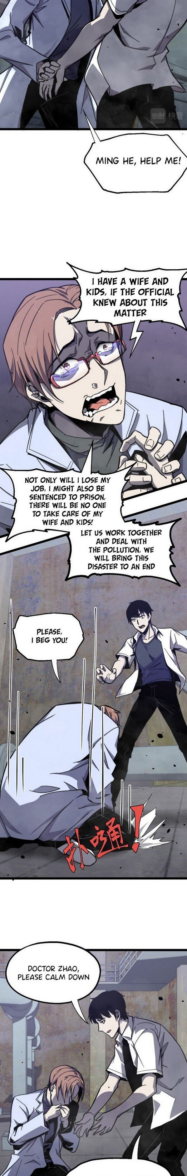 Read Extraordinary Evolution EN Manga Online