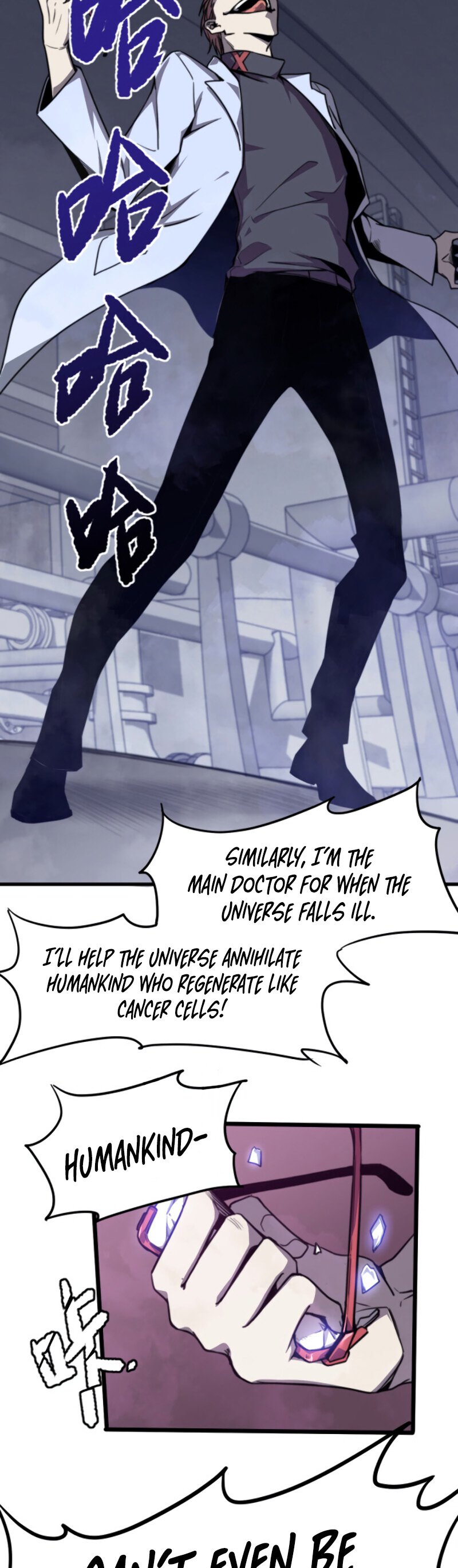 Read Extraordinary Evolution EN Manga Online