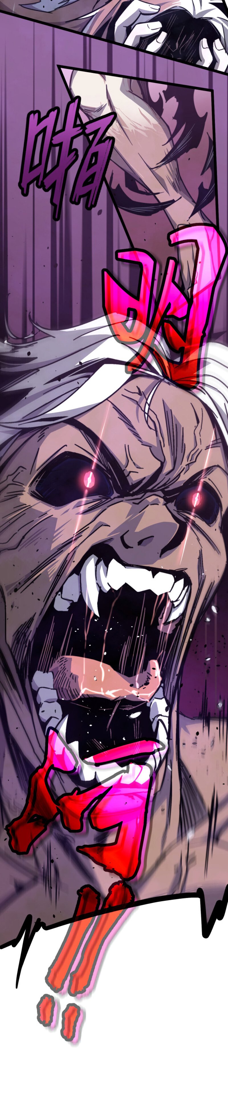 Read Extraordinary Evolution EN Manga Online