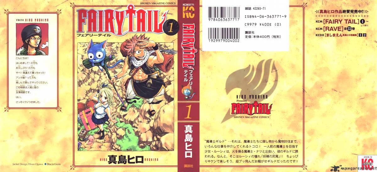 Read Fairy Tail EN Manga Online
