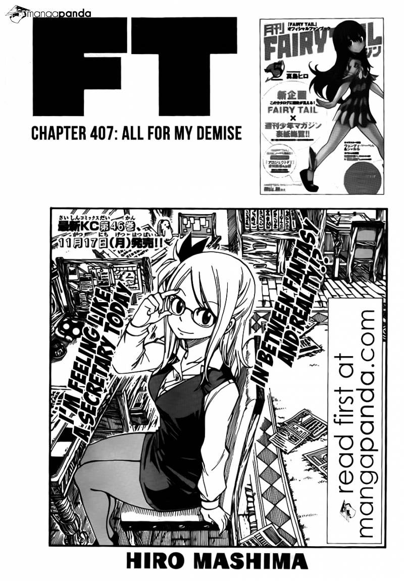 Read Fairy Tail EN Manga Online