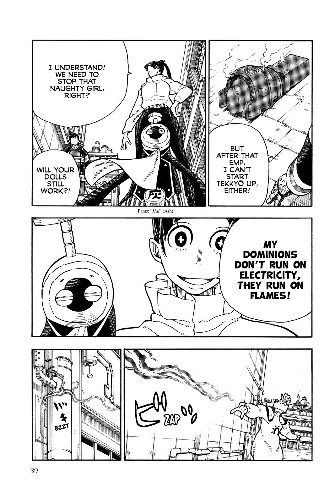 Read Fire Force EN Manga Online