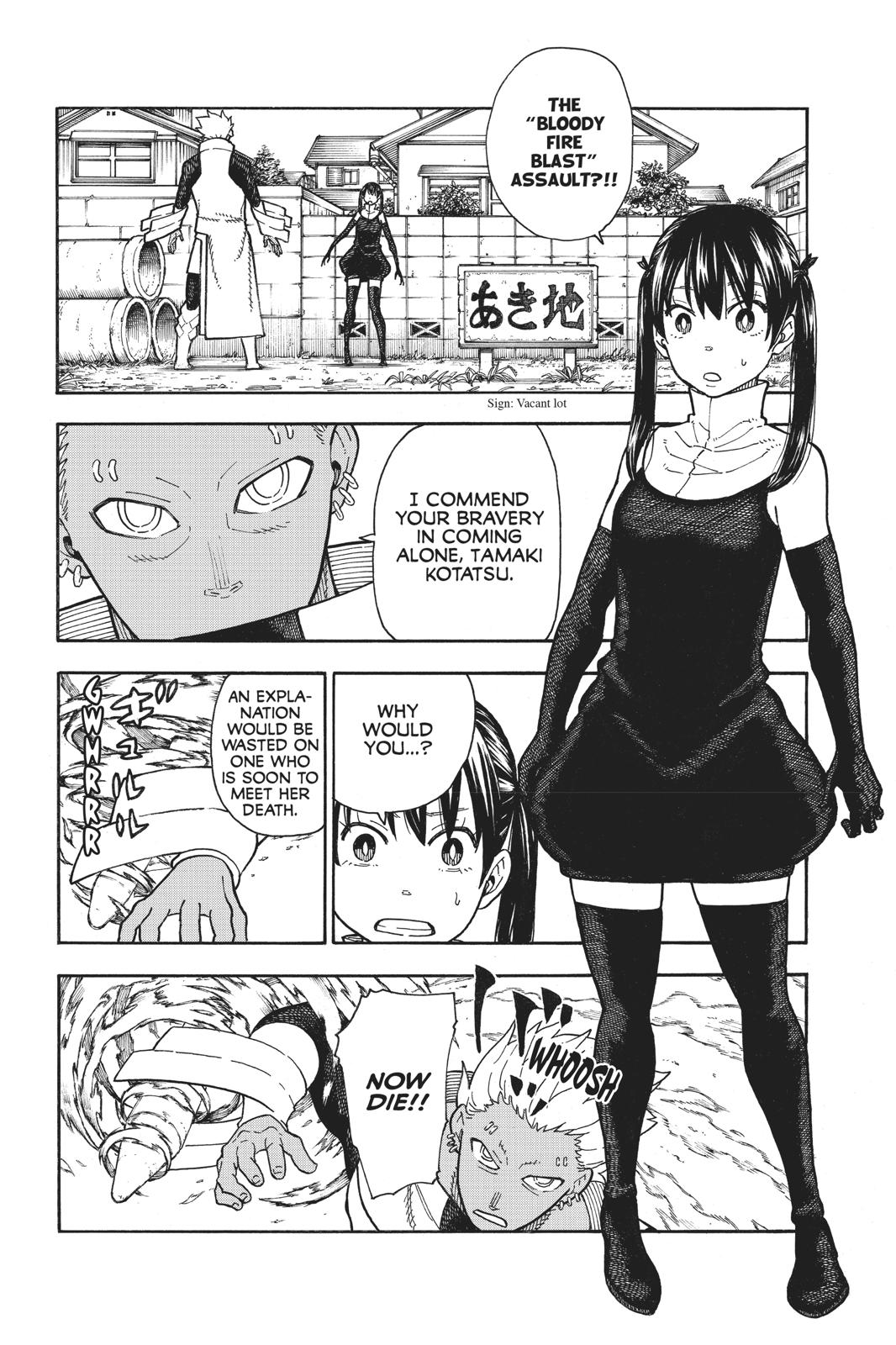 Read Fire Force EN Manga Online