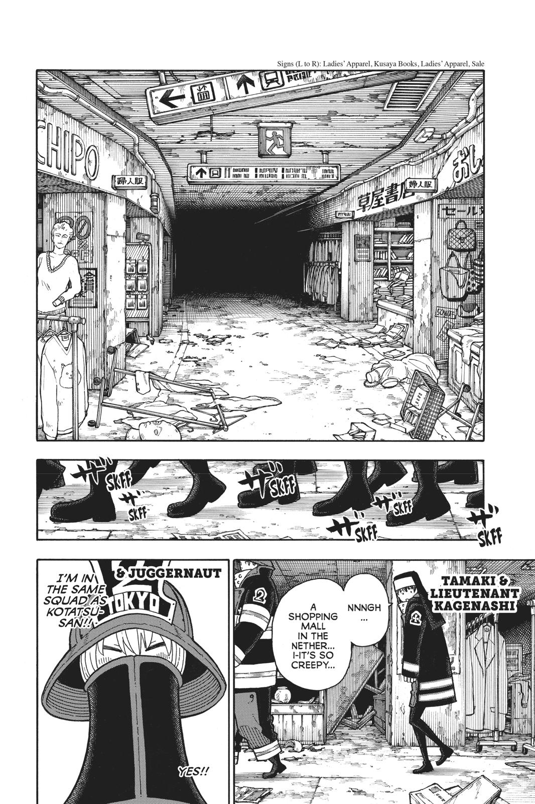 Read Fire Force EN Manga Online