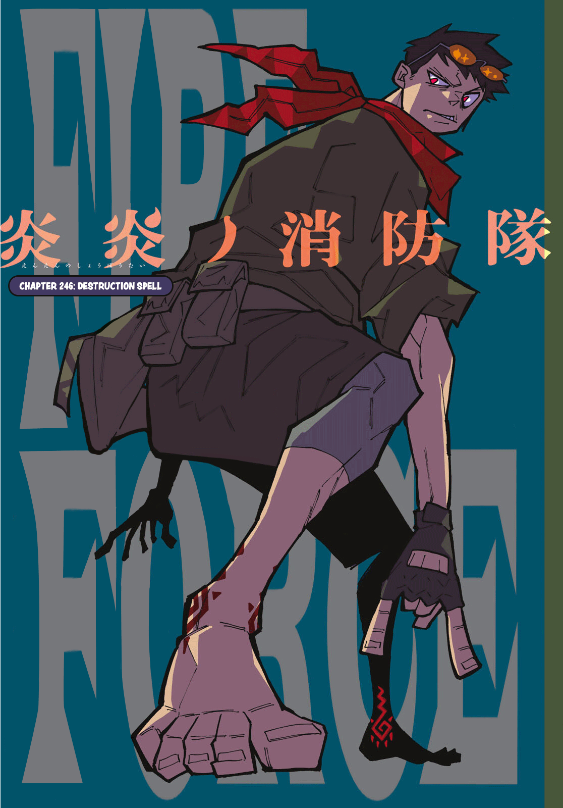 Read Fire Force EN Manga Online