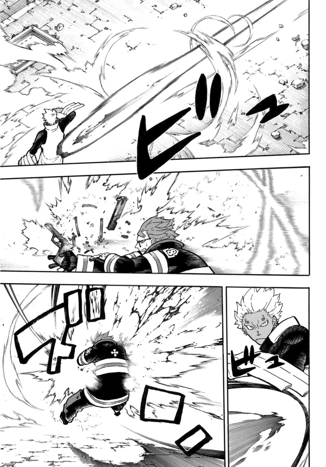 Read Fire Force EN Manga Online