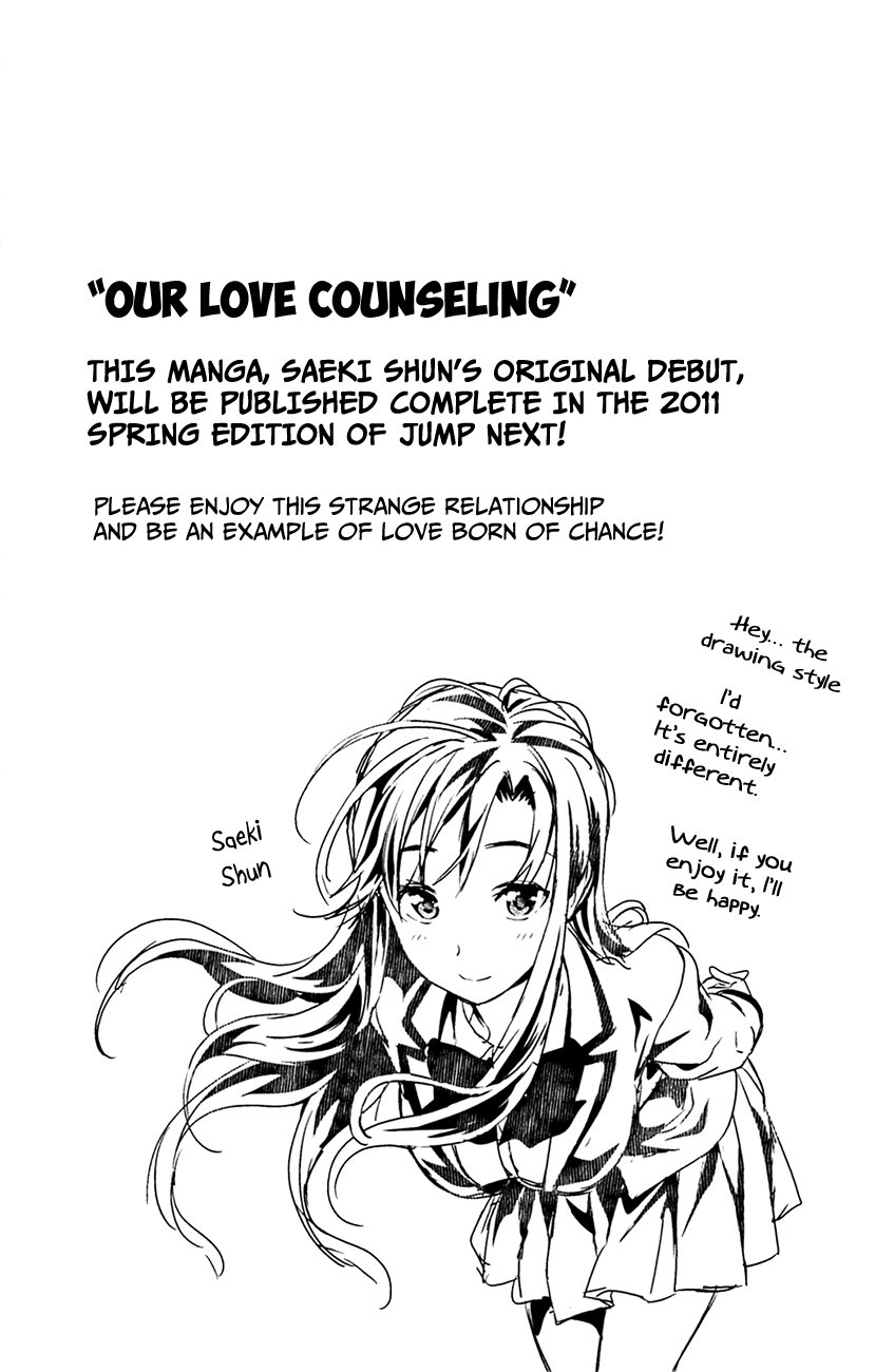 Read Food Wars! Shokugeki no Soma EN Manga Online