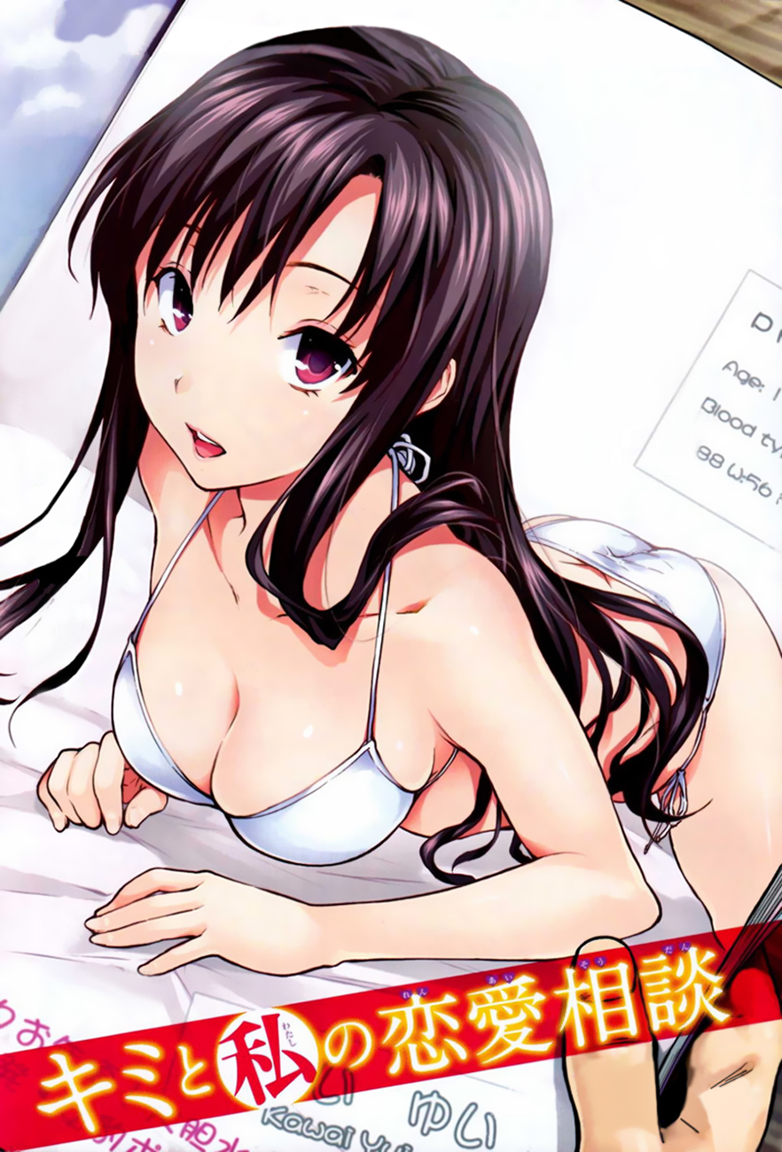 Read Food Wars! Shokugeki no Soma EN Manga Online