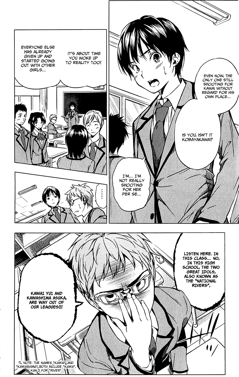 Read Food Wars! Shokugeki no Soma EN Manga Online