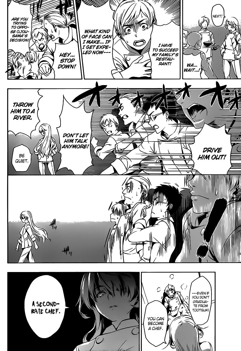 Read Food Wars! Shokugeki no Soma EN Manga Online