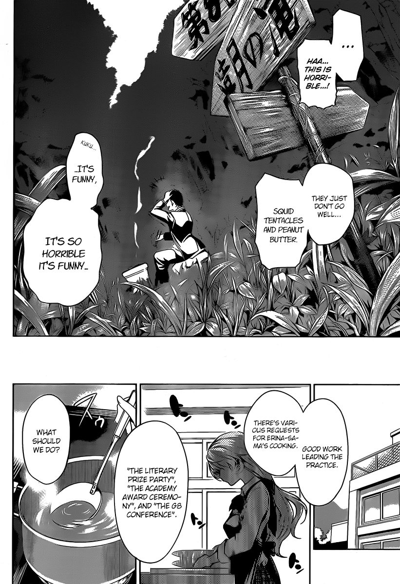 Read Food Wars! Shokugeki no Soma EN Manga Online