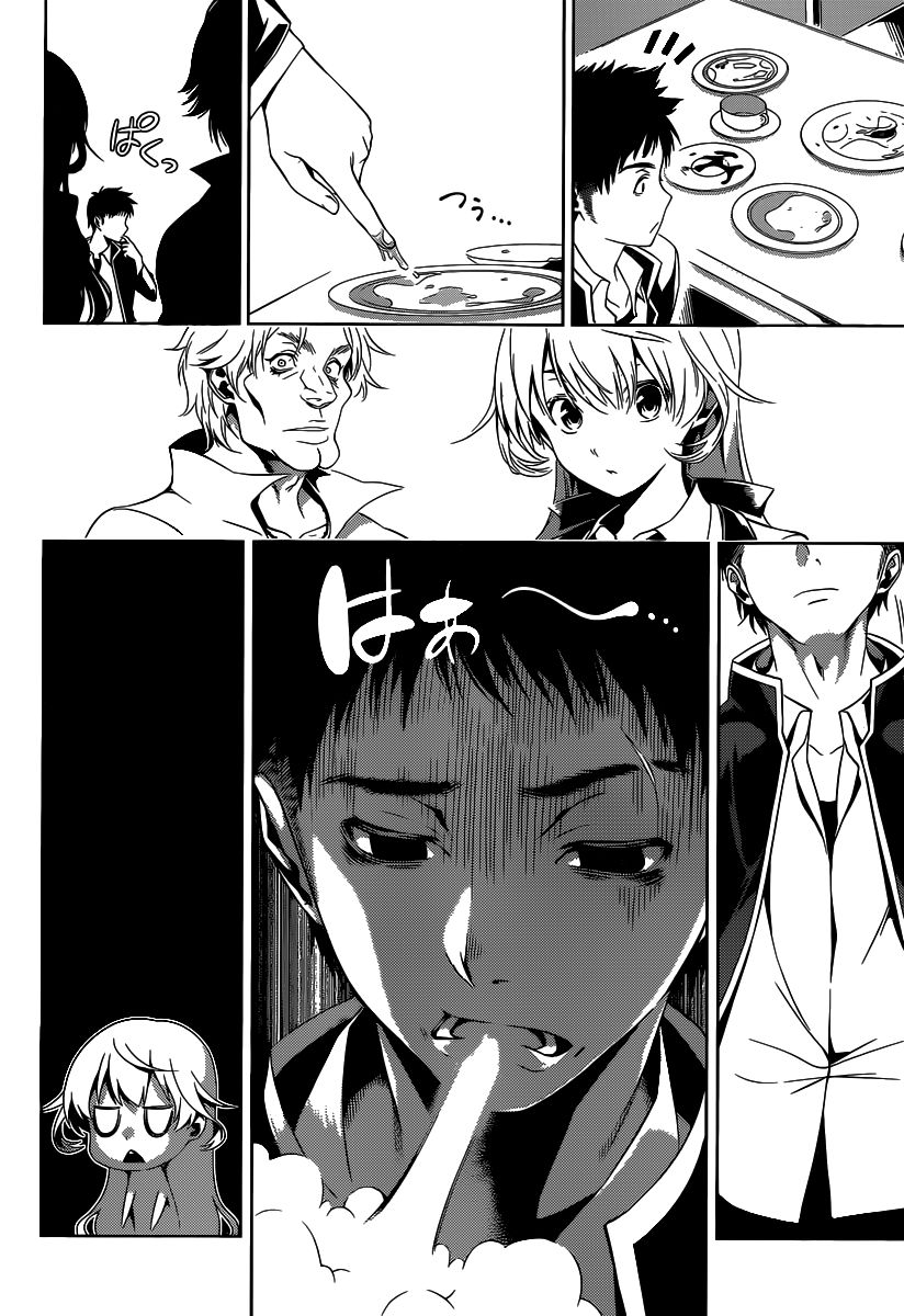 Read Food Wars! Shokugeki no Soma EN Manga Online