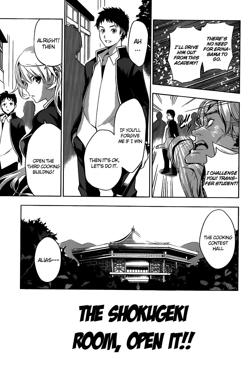 Read Food Wars! Shokugeki no Soma EN Manga Online