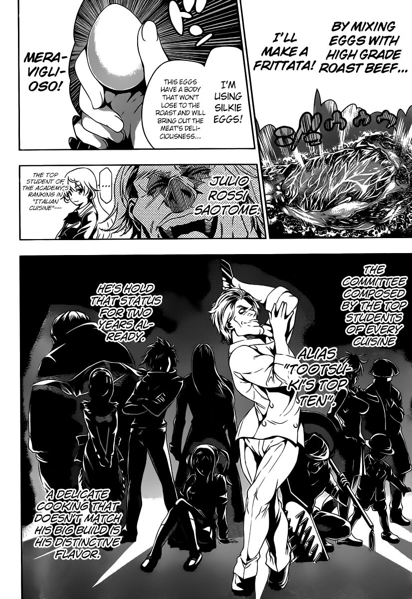 Read Food Wars! Shokugeki no Soma EN Manga Online