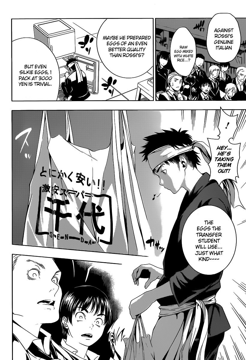 Read Food Wars! Shokugeki no Soma EN Manga Online
