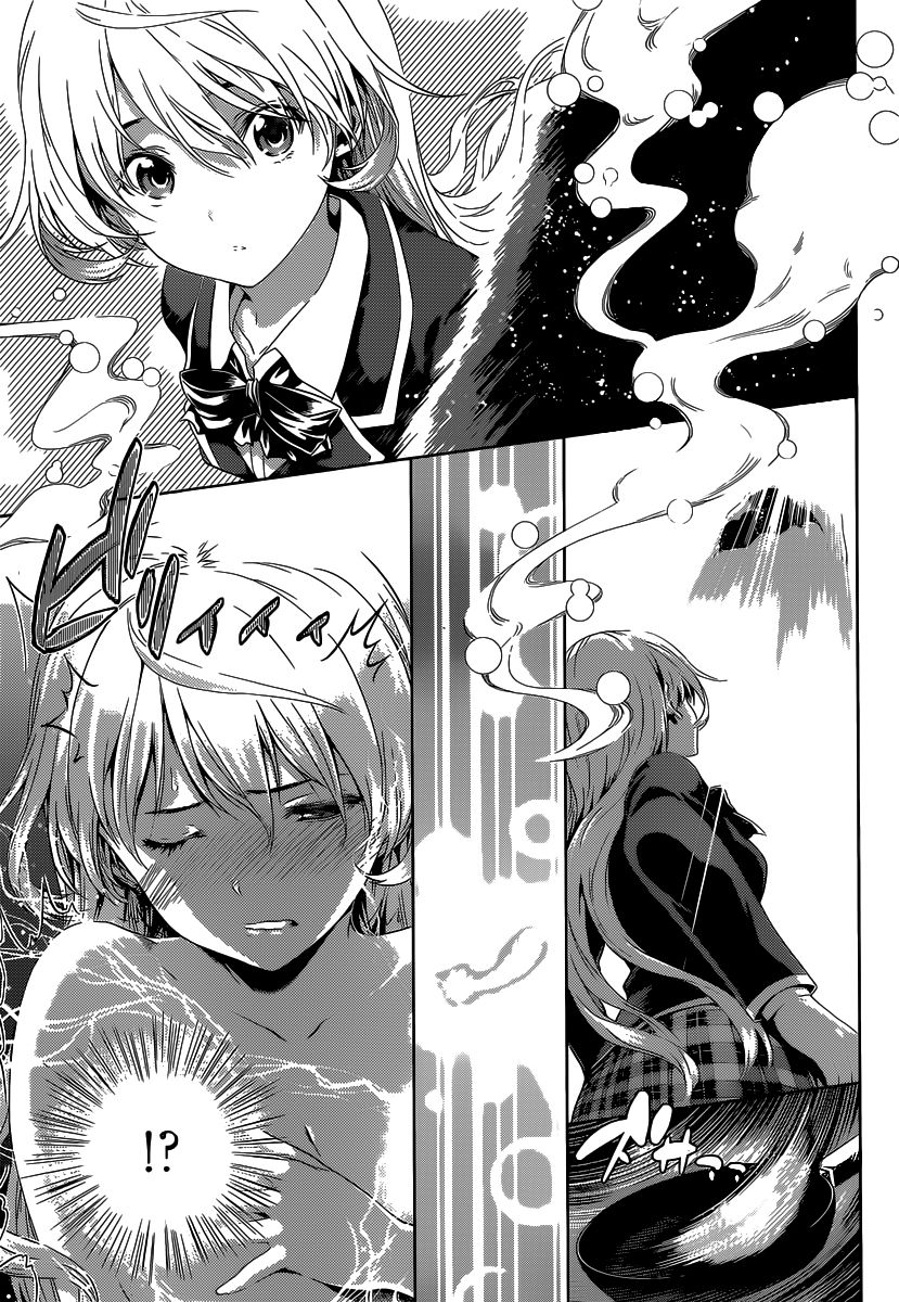 Read Food Wars! Shokugeki no Soma EN Manga Online