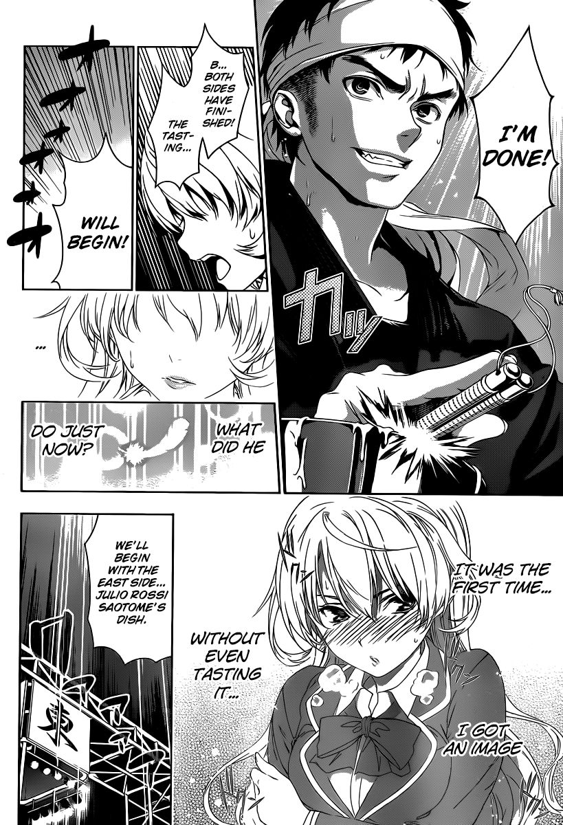 Read Food Wars! Shokugeki no Soma EN Manga Online