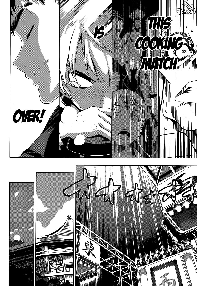 Read Food Wars! Shokugeki no Soma EN Manga Online