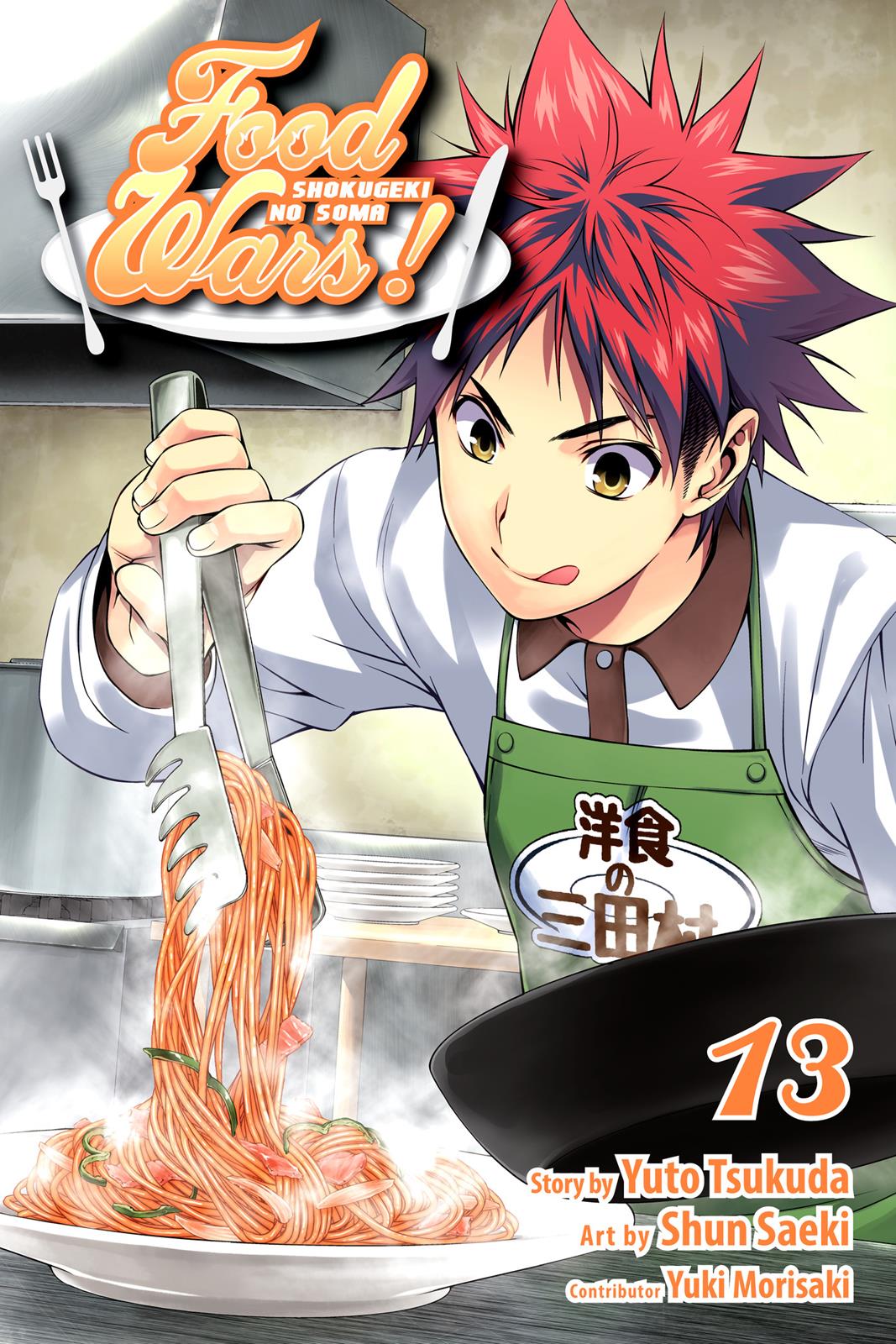 Read Food Wars! Shokugeki no Soma EN Manga Online