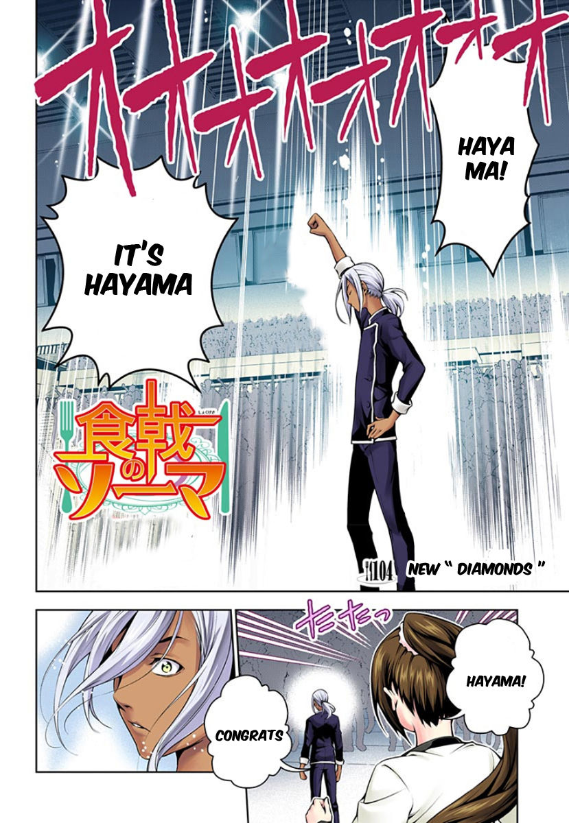 Read Food Wars! Shokugeki no Soma EN Manga Online