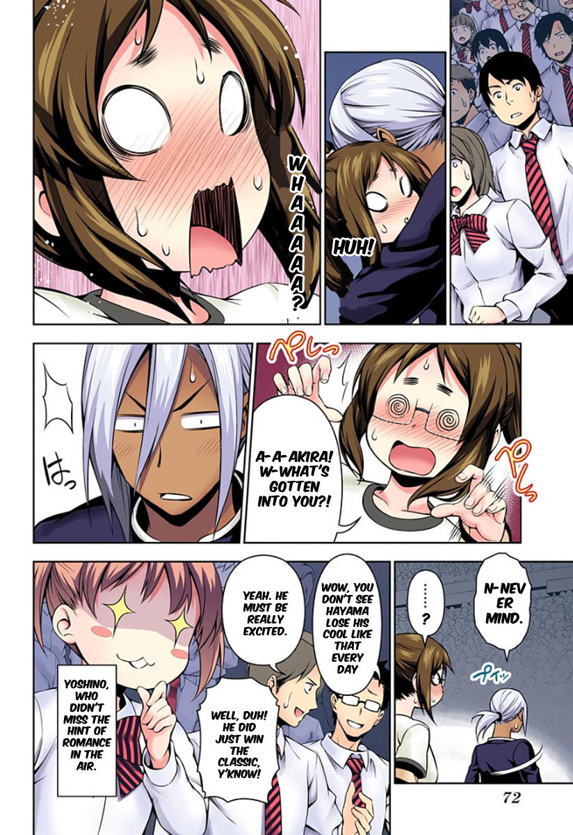 Read Food Wars! Shokugeki no Soma EN Manga Online