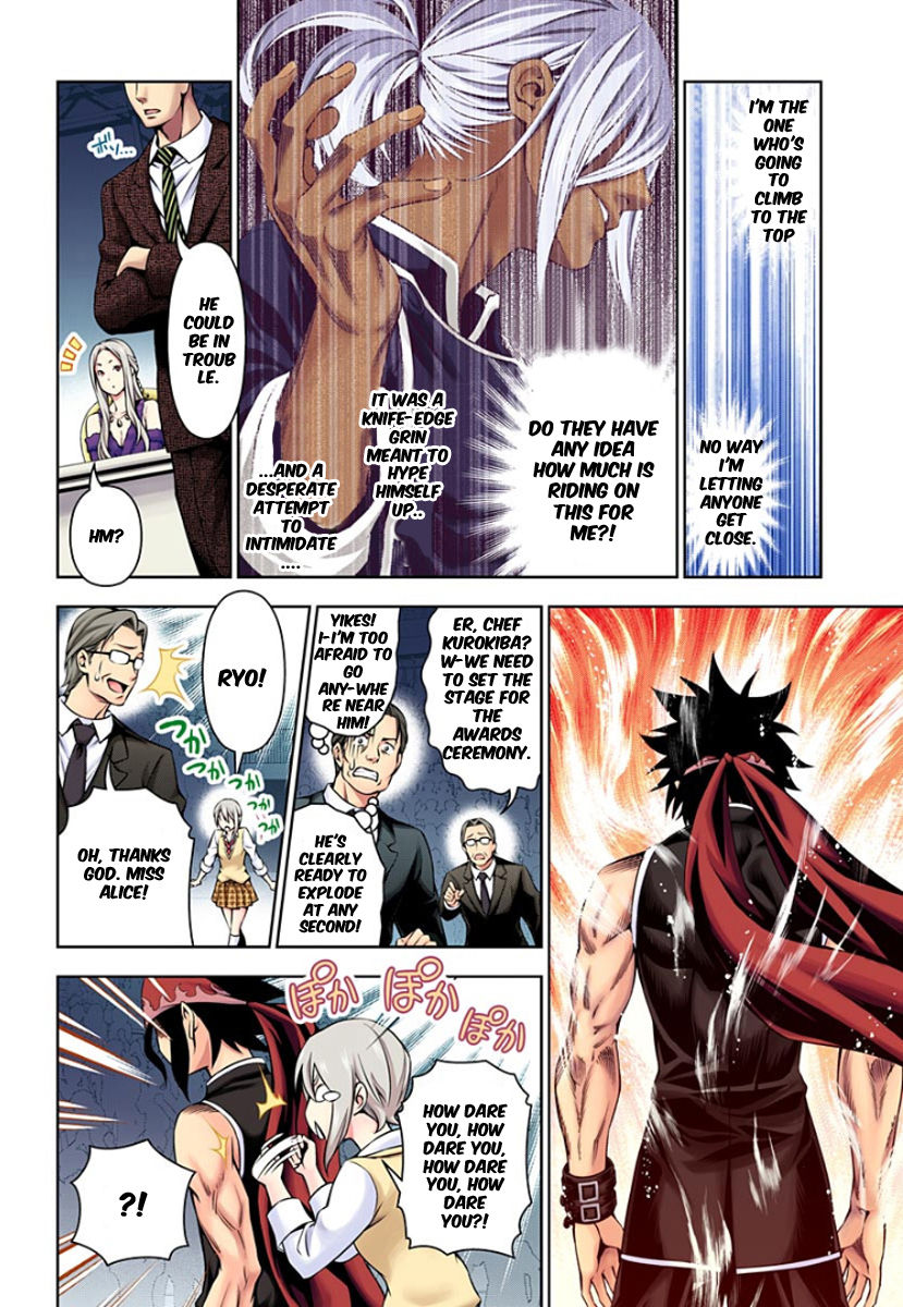 Read Food Wars! Shokugeki no Soma EN Manga Online