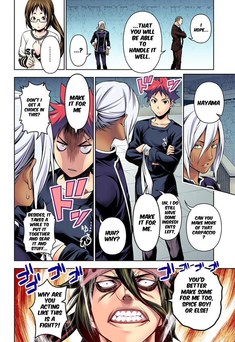 Read Food Wars! Shokugeki no Soma EN Manga Online