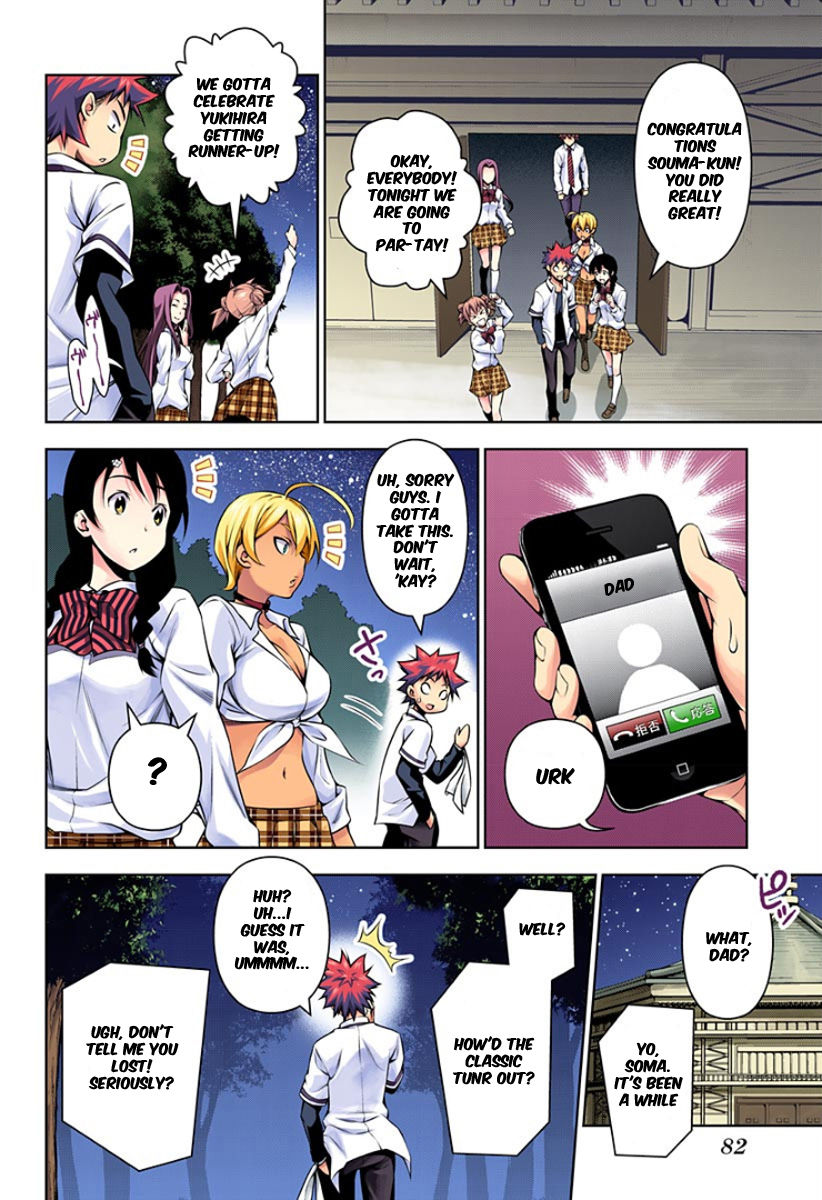 Read Food Wars! Shokugeki no Soma EN Manga Online