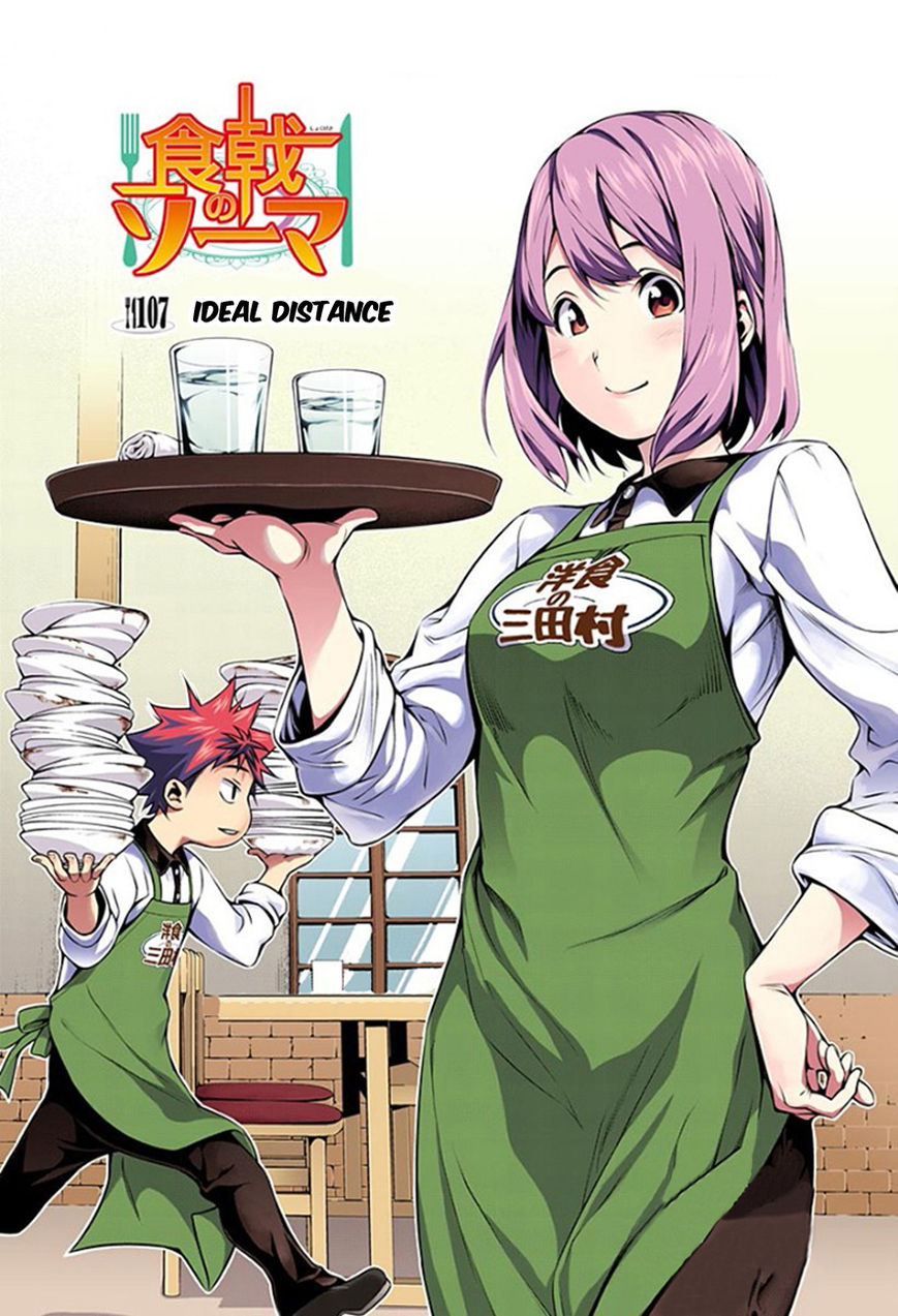 Read Food Wars! Shokugeki no Soma EN Manga Online
