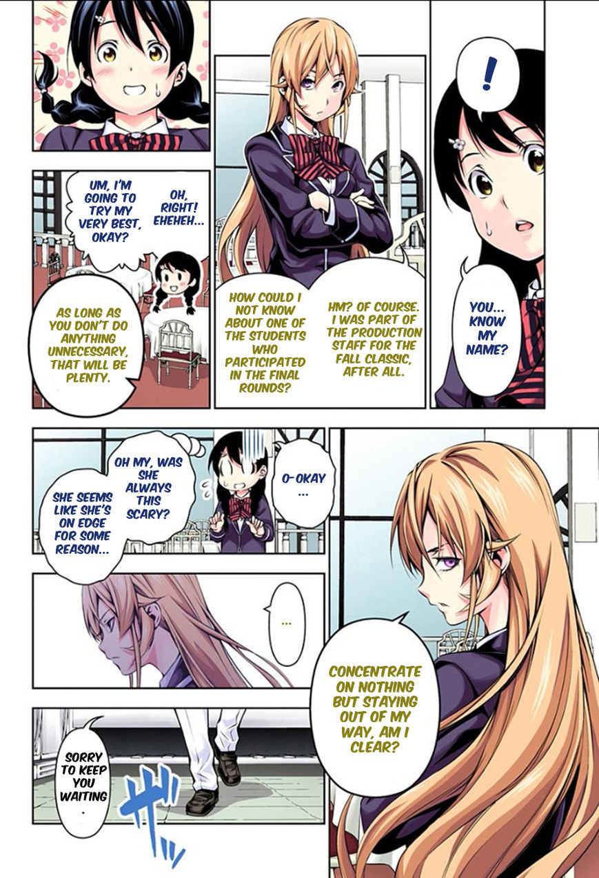 Read Food Wars! Shokugeki no Soma EN Manga Online