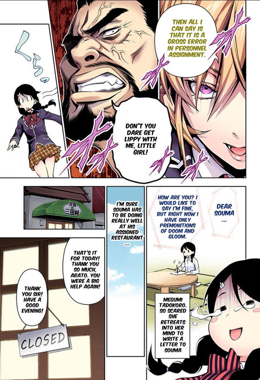 Read Food Wars! Shokugeki no Soma EN Manga Online