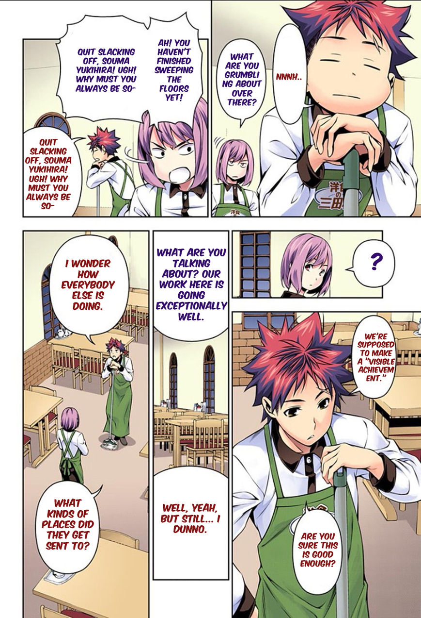 Read Food Wars! Shokugeki no Soma EN Manga Online